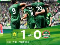 九游娱乐-河北华夏幸福客场大胜北京中赫国安，追赶积分
