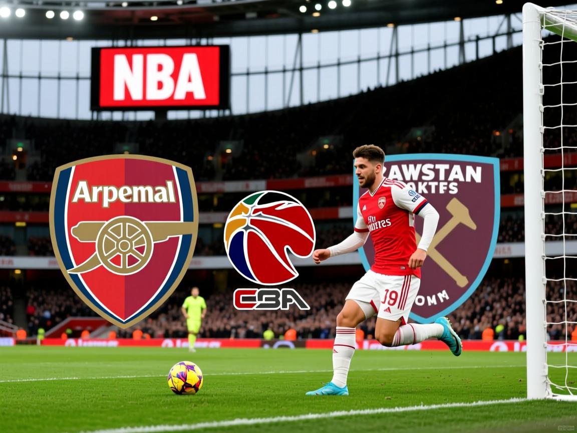 包含阿森纳VS西汉姆联：主场迎战“副班长”，约克雷斯再破门，阿森纳争3分的词条