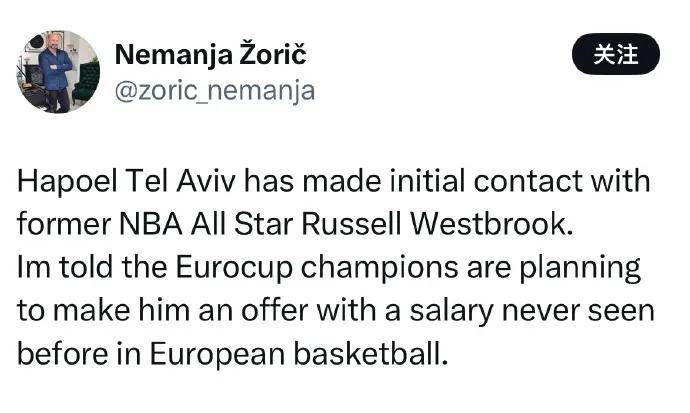 关于前NBA球员奥谢-布里塞特2年合同加盟以色列联赛的信息