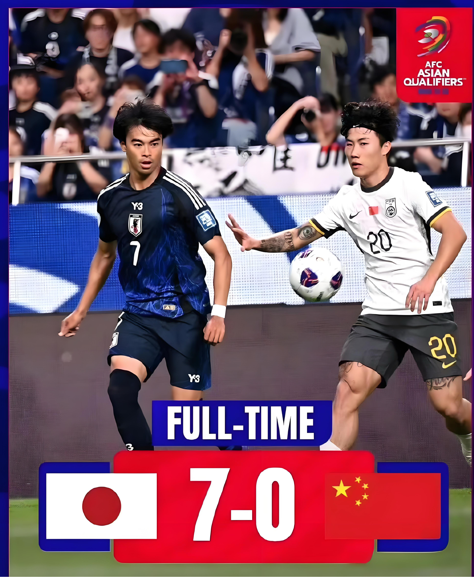 怎么看？曝日本希望联合中韩&东南亚多国申办2046世界杯的简单介绍