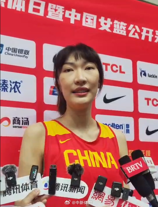 女篮亚洲杯-张子宇8中8韩旭18+12中国擒韩国2连胜的简单介绍
